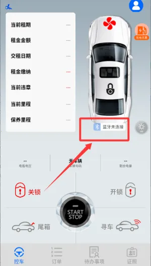 ��Ѷ2026���ذ�װ