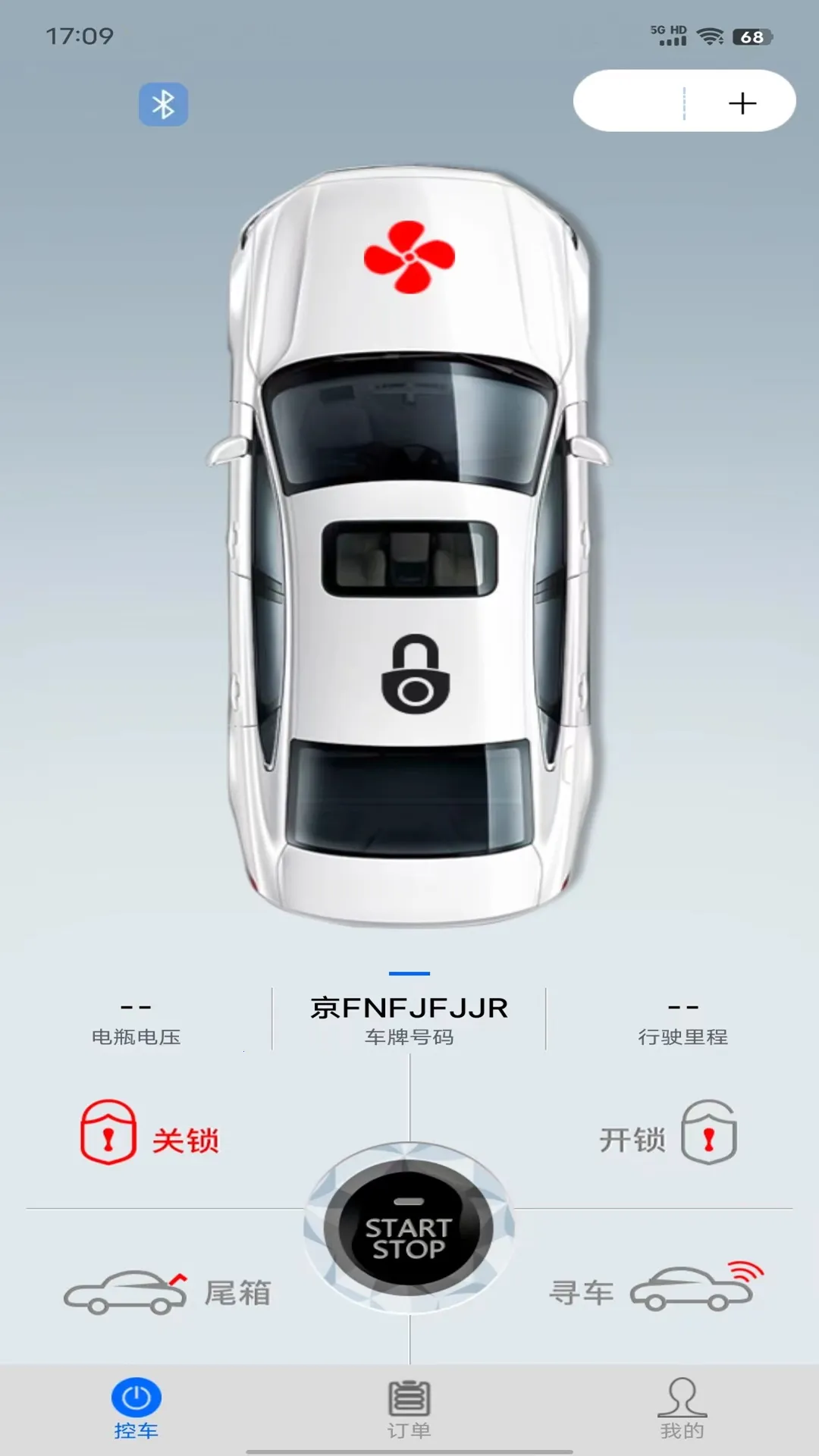 ��Ѷ2026���ذ�װv2.5.11 ��׿��