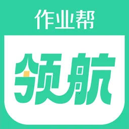 ��ҵ���캽2026�ٷ����°汾v3.14.0 ��׿��