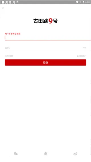 ����·9��