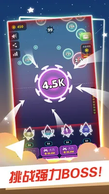 �Ǽʷ���ս2026�ٷ����°汾v1.2.8 ��׿��