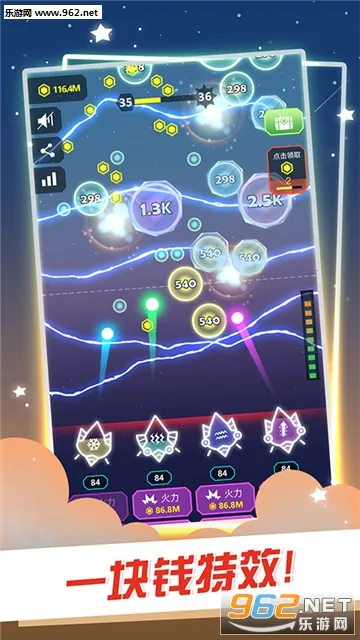 �Ǽʷ���ս2026�ٷ����°汾v1.2.8 ��׿��