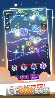 �Ǽʷ���ս2026�ٷ����°汾v1.2.8 ��׿��