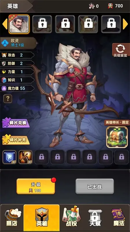 ��֮������v1.0 �ٷ�����