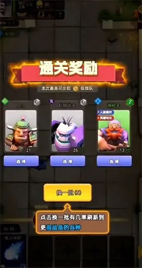 ��֮������v1.0 �ٷ�����