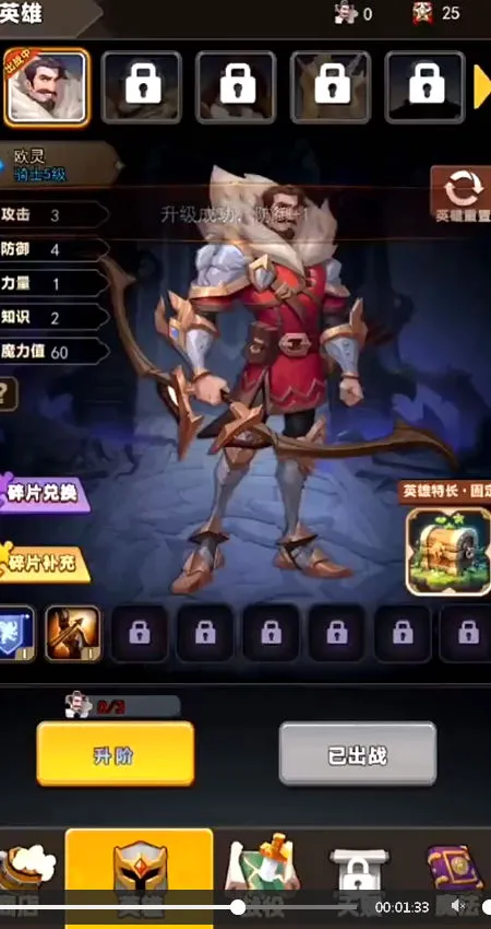 ��֮������v1.0 �ٷ�����