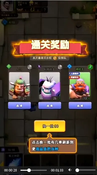 ��֮������