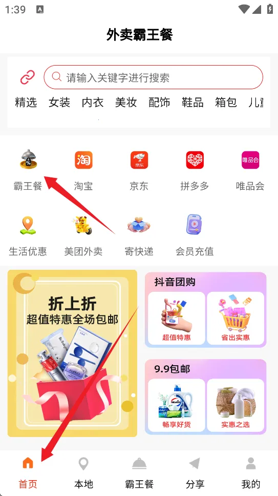 ����������