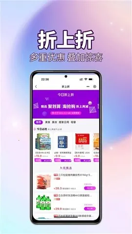 ����������v1.1.5 ��Ѱ�