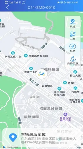 �����ʿ2026���ذ�װv1.5.8 ��׿��