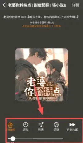 ��������v3.6.7 �ֻ���