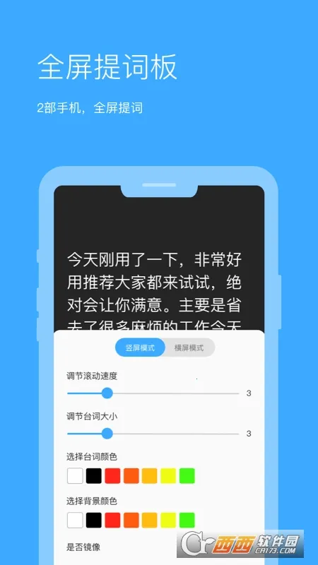 ȫ�������v1.6.6 �ٷ�����