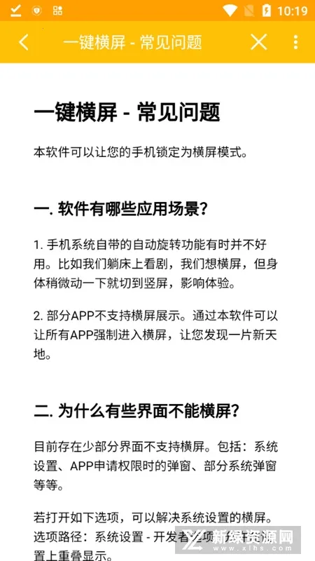 һ������2026���ذ�װ