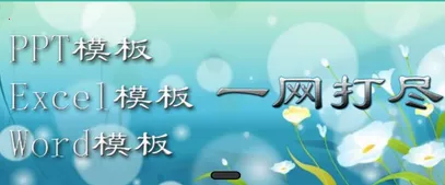 ·���ĵ�����