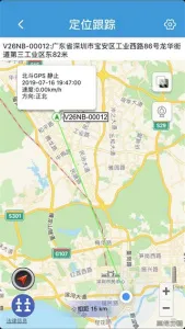 ReachFarv5.2.91 �ֻ���