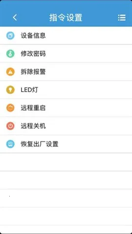 ReachFarv5.2.91 �ֻ���