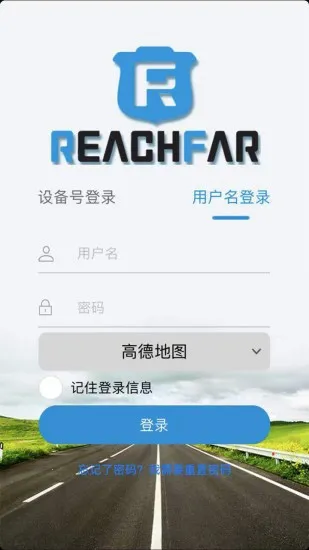 ReachFarv5.2.91 �ֻ���