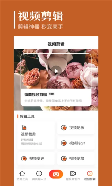 ����ȥˮӡv9.2.2017 ��׿��