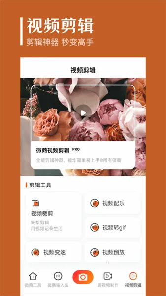 ����ȥˮӡv9.2.2017 ��׿��