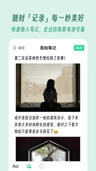 ���β�v3.1.0 ��׿��