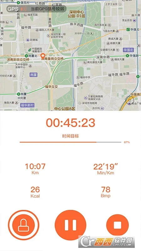 VeryFitPro2026�ٷ����°汾v3.5.4 �ٷ�����