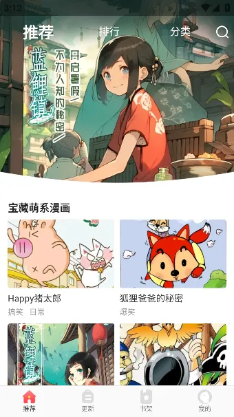 �������2026�ٷ����°汾