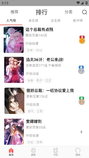 �������2026�ٷ����°汾