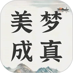 ���δ�ʦ��׿���ֻ���v3.3.4 �ٷ�����