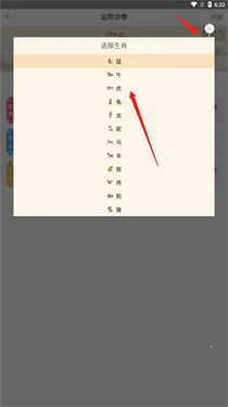 ���δ�ʦ��׿���ֻ���