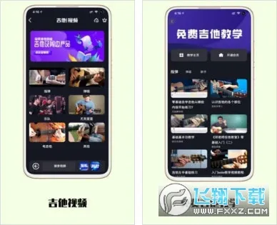 ȫ����v3.0.279 �ֻ���