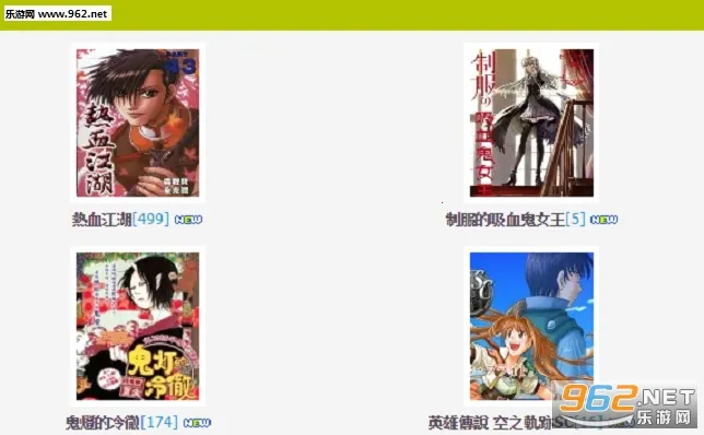 ���޶�����v4.1 ��Ѱ�