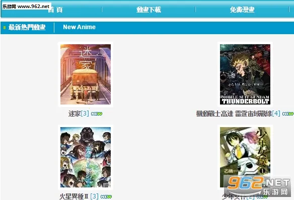 ���޶�����v4.1 ��Ѱ�