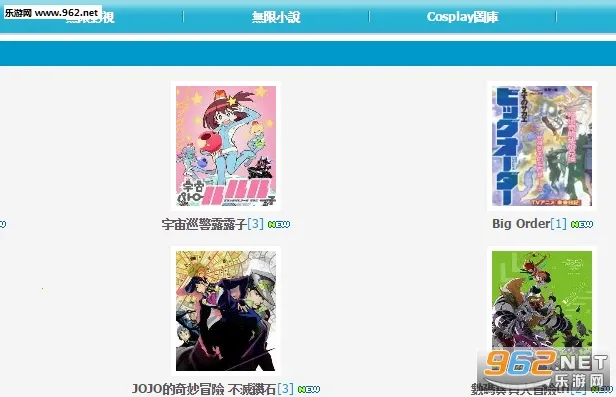 ���޶�����v4.1 ��Ѱ�