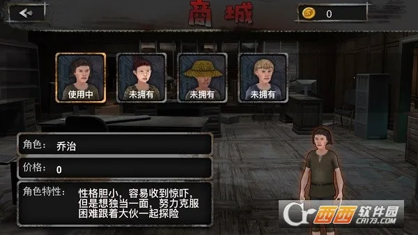 ɽ����լ̽��2026���°汾v1.0.1 ��Ѱ�