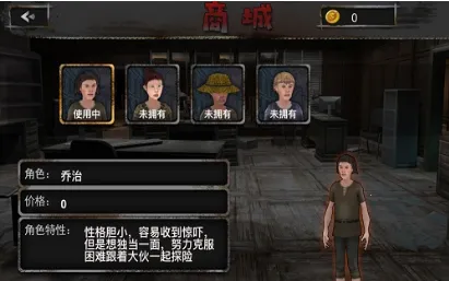 ɽ����լ̽��2026���°汾v1.0.1 ��Ѱ�