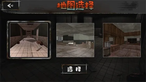 ɽ����լ̽��2026���°汾v1.0.1 ��Ѱ�