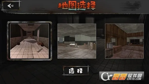 ɽ����լ̽��2026���°汾v1.0.1 ��Ѱ�