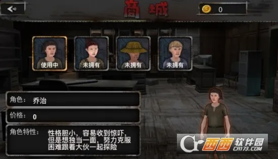 ɽ����լ̽��2026���°汾