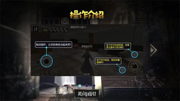 ɽ����լ̽��2026���°汾v1.0.1 ��Ѱ�