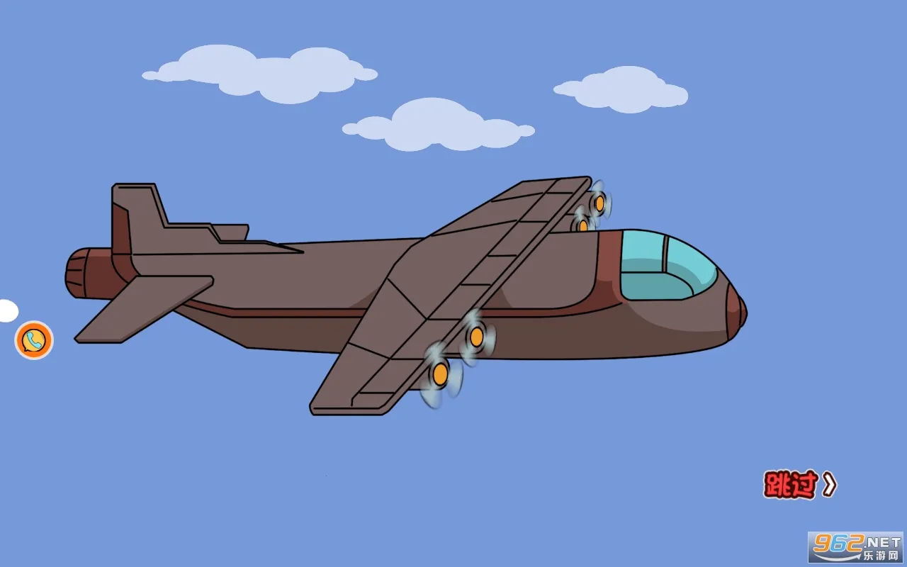 ����˷�ת��Ϯv1.0.0 �ֻ���