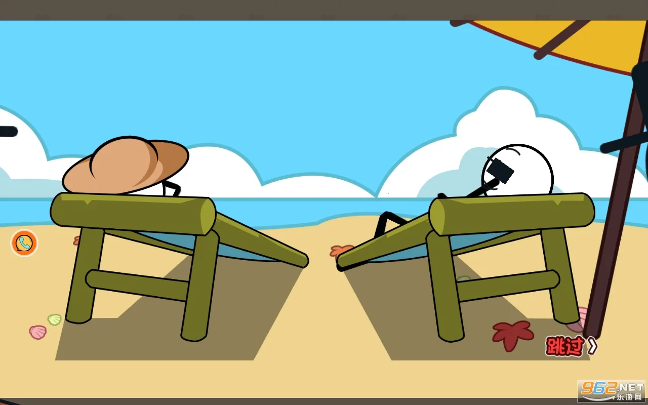 ����˷�ת��Ϯv1.0.0 �ֻ���