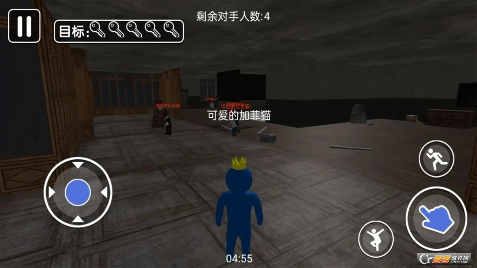 �����Ƕ��˴󴳹�v1.0.1 ��Ѱ�