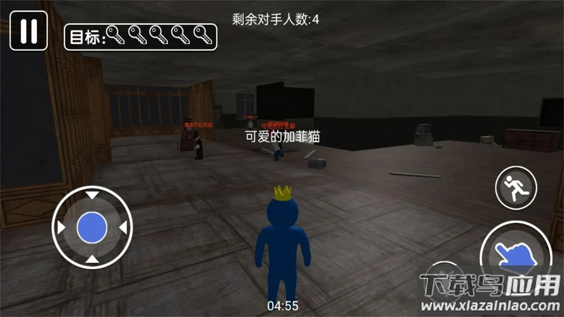 �����Ƕ��˴󴳹�v1.0.1 ��Ѱ�