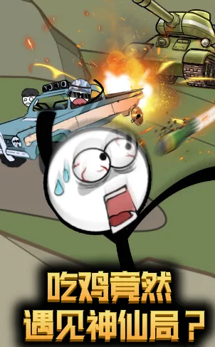 ����˴�Խ����