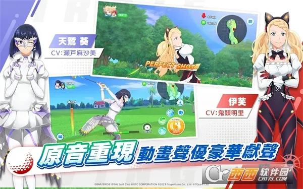 С��֮���Ӹ˰ɸ�����Ů2026�ٷ�����v1.4.1 ��Ѱ�