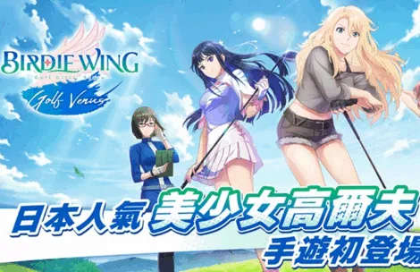 С��֮���Ӹ˰ɸ�����Ů2026�ٷ�����