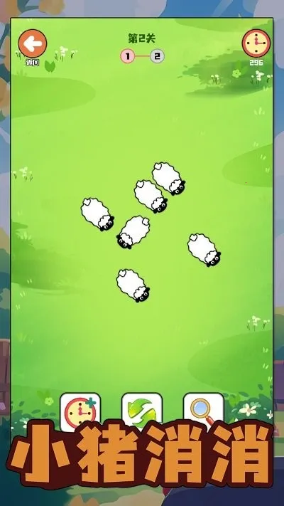 С������2026�ٷ����°汾v1.02 �ٷ�����