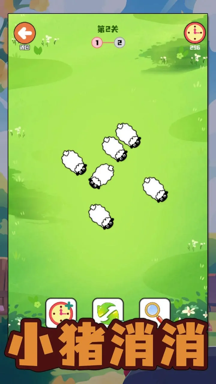 С������2026�ٷ����°汾