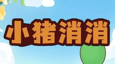 С������2026�ٷ����°汾