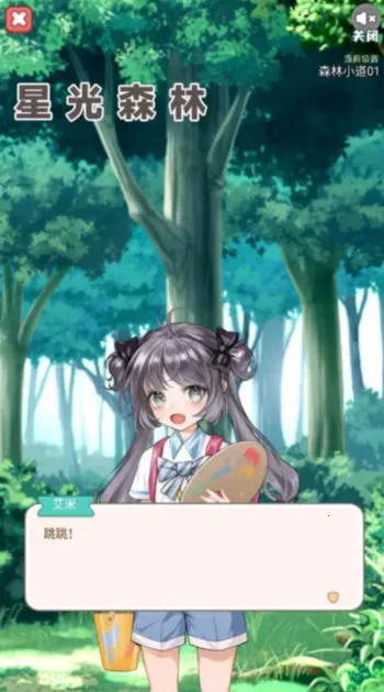 �ǹ�ɭ��v1.0.0 �ٷ�����